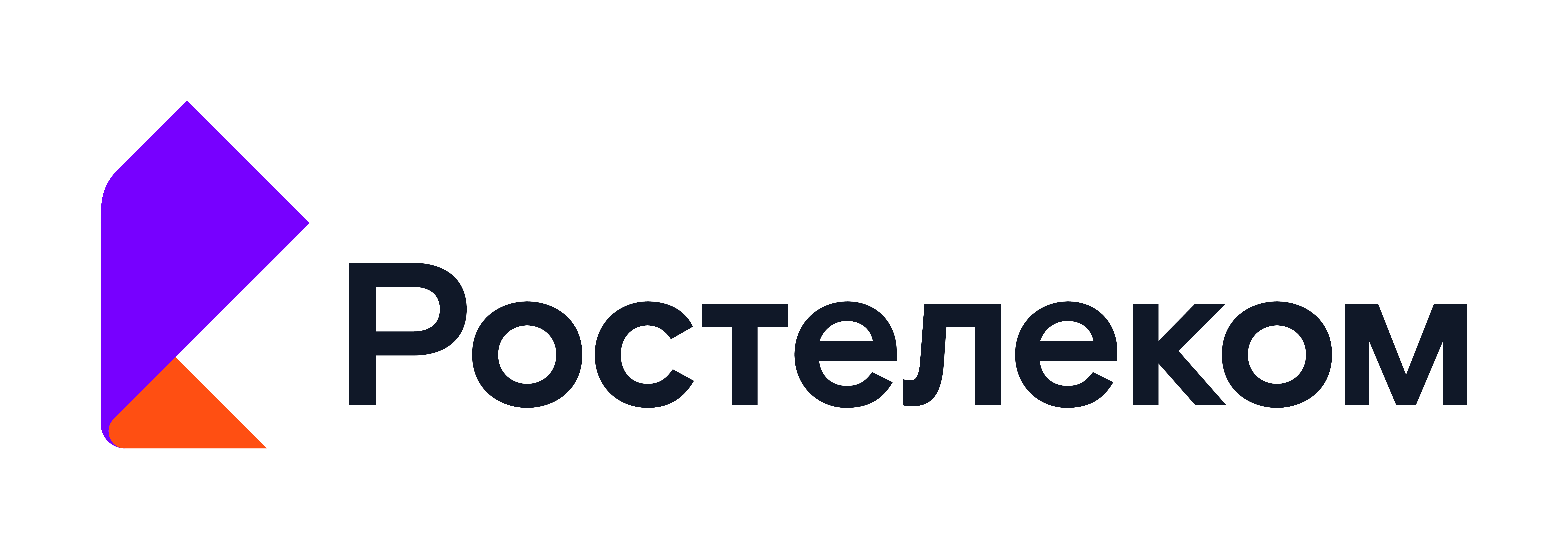 ПАО "Ростелеком"