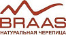 «БРААС – ДСК1»